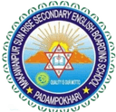School Logo