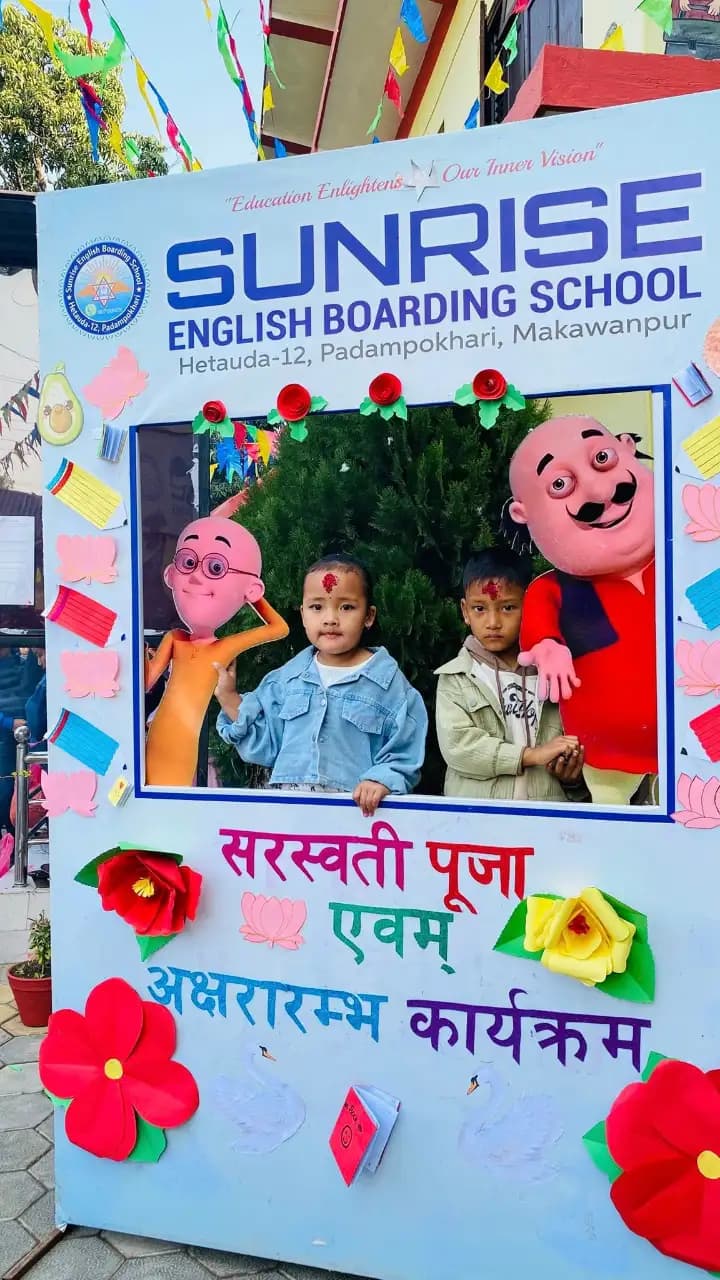 Saraswati Puja - Image 4