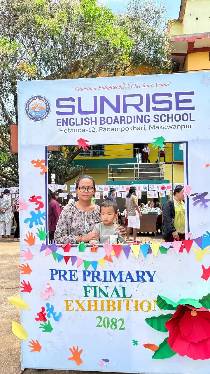 Pre-Primary Annual Exhibition 2082 - Image 4